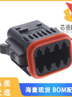 全新IT06-8SA-026-N原装(8-WAY PLUG A- KEY BLACK W