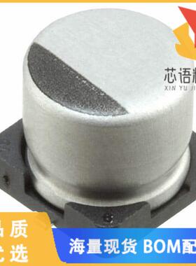 全新UCM1V680MCL1GS原装(CAP ALUM 68UF 20% 35V SMD)正品