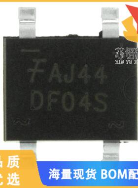 全新DF04S2原装(BRIDGE RECT 1PH 400KV 2A 4SDIP)正品