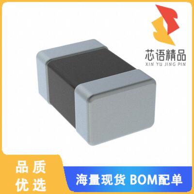 全新2508053017Y0原装(FERRITE BEAD 0805 1LN)正品