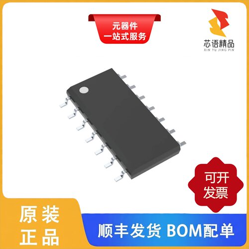 TL3843BD/TL3842PG4/TL3842P原装正品