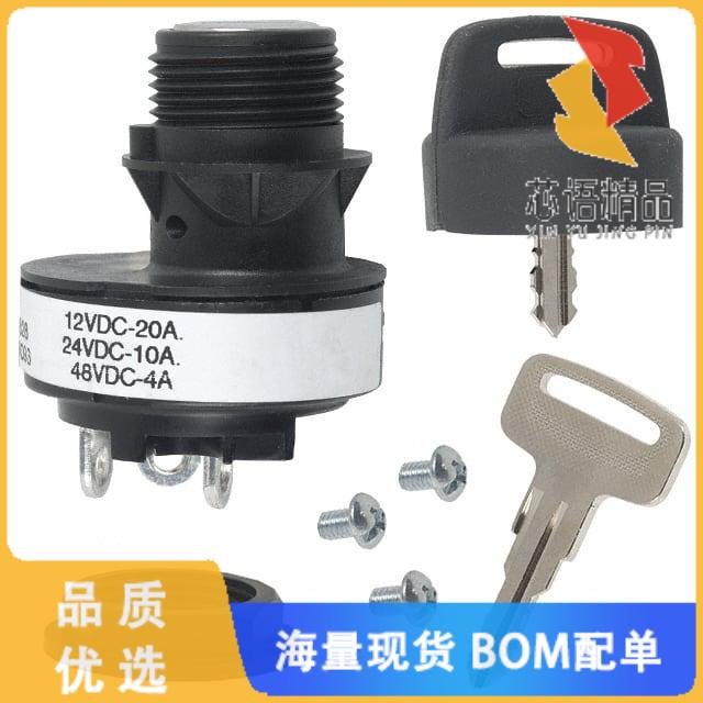 全新84828-08原装(SWITCH KEY 2POS SPST 20A 12V)正品