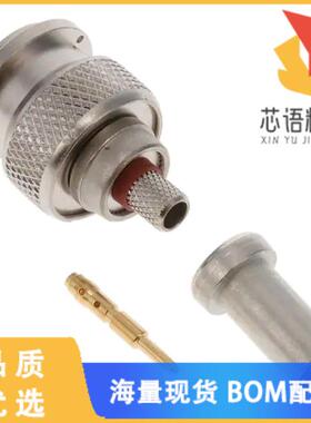 全新5225555-5原装(CONN TNC PLUG STR 50 OHM CRIMP)正品