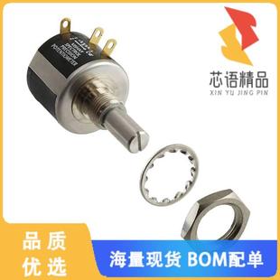 POT WIREWOUND 20K LINE OHM 全新534B1203JC原装