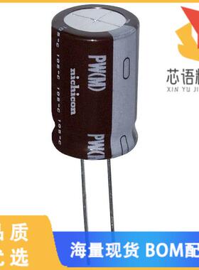 全新UPW1E152MHD原装(CAP ALUM 1500UF 20% 25V RADI