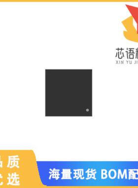 全新BLUENRG-345MC原装(PROGRAMMABLE BLUETOOTH LOW)正品