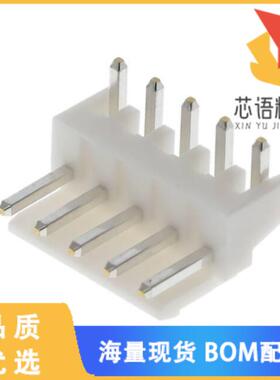 全新S5P-VH(LF)(SN)原装(CONN HEADER R/A 5POS 3.96