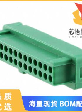 全新G125-2042696L0原装(CONN RCPT HSG 26POS 1.25M