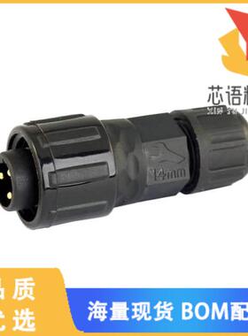 全新22003111-01原装(CONN PLUG MALE 3POS SOLDER C