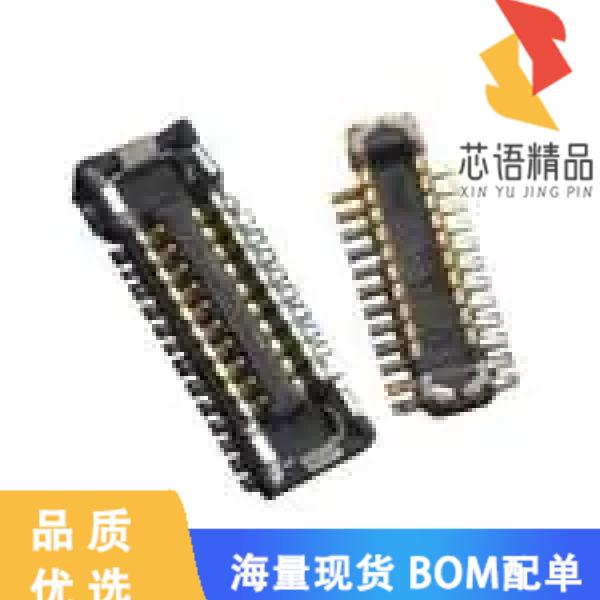 全新BM23PF0.8-54DS-0.35V(51)原装(CONN RCPT 54POS