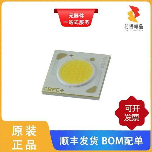 CXA1512-0000-000N0HM440G/CXA1512-0000-000N0UJ227H原装正品