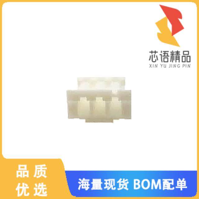 全新15CH-A-03原装(CONN RCPT HSG 3POS 1.50MM)正品,电子元器件市场,微处理器/微控制器/单片机,淘宝优惠券,粉丝福利购,淘宝优惠卷