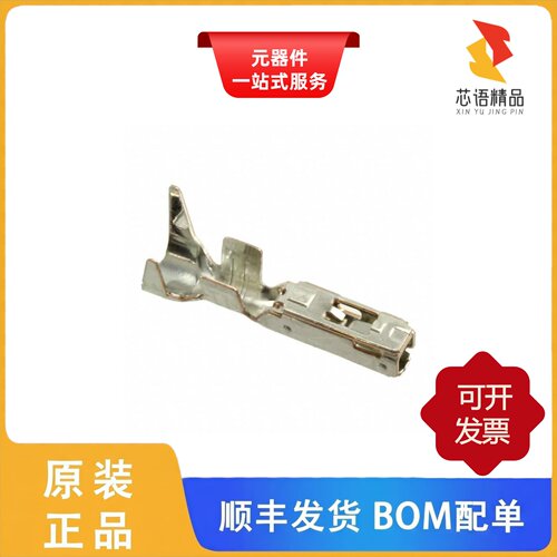 DF63W-1618SCF/DF63W-1618SC/DF63SF-3S-3.96C原装正品