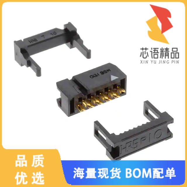 全新HIF3B-10D-2.54R(63)原装(CONN SOCKET 10POS ID