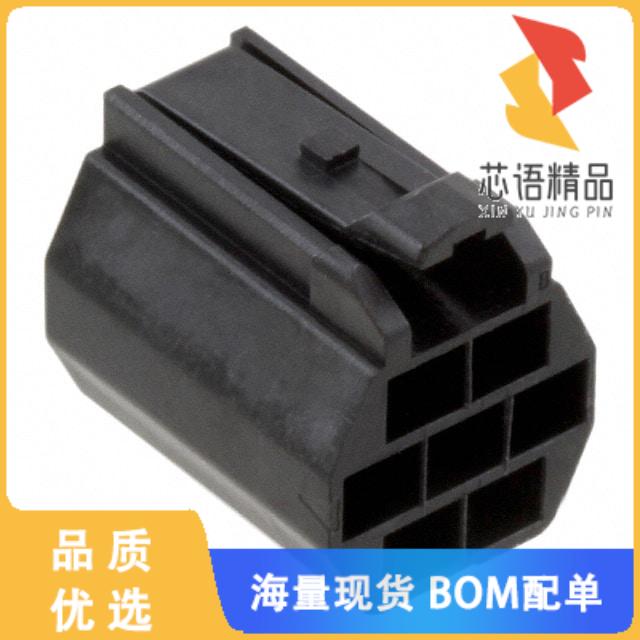 全新DF62B-7S-2.2C(11)原装(CONN RECEPT HOUSING 7P