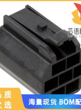 全新DF62B-7S-2.2C(11)原装(CONN RECEPT HOUSING 7P