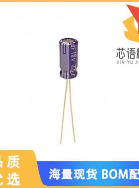 全新ECA-1CM220原装(CAP ALUM 22UF 20% 16V RADIAL)正品