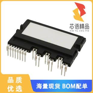 MOD 15A 27PWRDIP 正品 IPM 全新FSBB15CH120D原装 1.2V