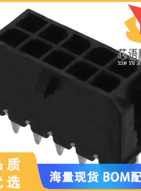 全新0430451026原装(CONN HEADER VERT 10POS 3MM)正品