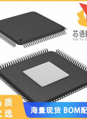 全新AD21488WBSWZ2A02原装(300 MHZ SHARC AUDIO PRO