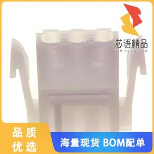 LOK CONN POS MATE 0原装 PLUG 正品 全新1 480304