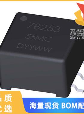 全新78253/55MVC原装(XFRMR 5V IN/OUT MAX 253 SMD)正品