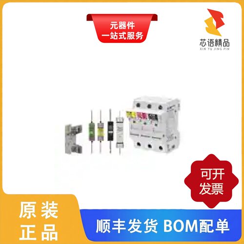 GVAE11/H12-05B/H12-03B原装正品