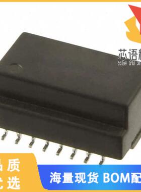 全新H1260FNLT原装(PULSE XFMR 1CT:1CT TX 1CT:1CT