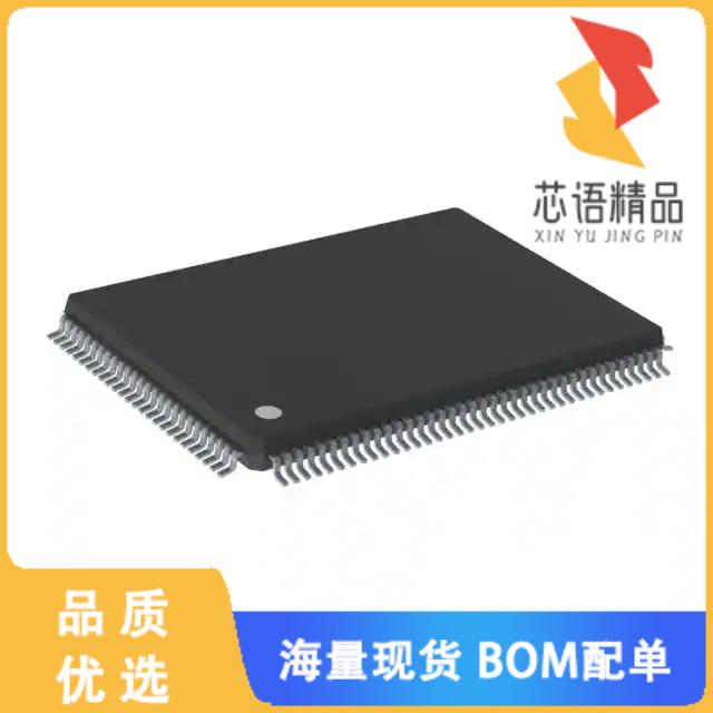 全新88E1543-A1-LKJ2C000原装(IC TXRX FULL/HALF 4/