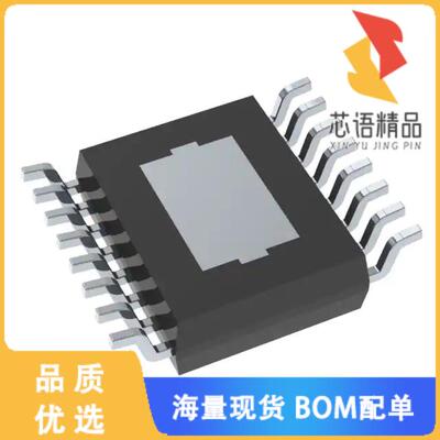 全新LM53602AQPWPTQ1原装(IC REG BUCK ADJ 2A 16HTS