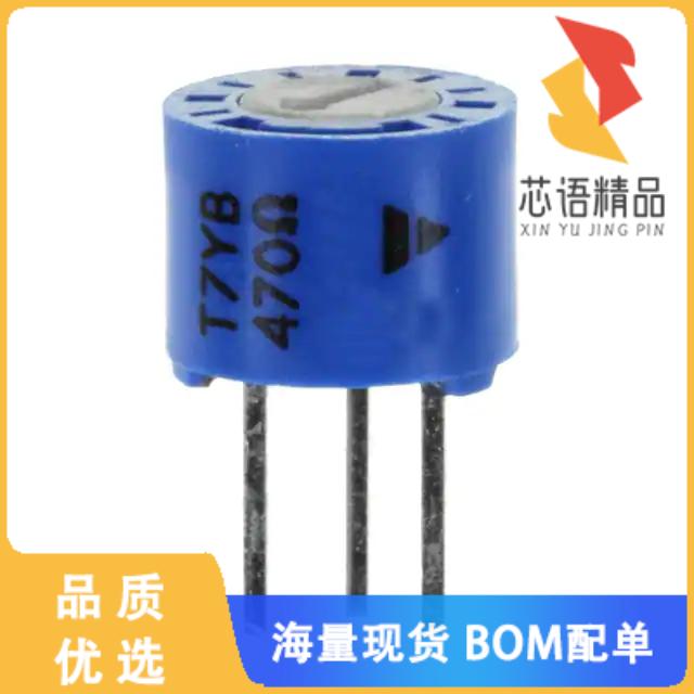 全新T7YB471MB40原装(TRIMMER 470 OHM 0.5W PC PIN