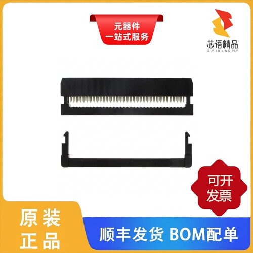 SFH213-PPPN-D17-ID-BK/SFH213-PPPN-D17-ID-BK-M181原装正品