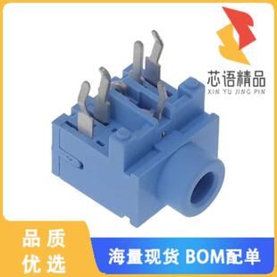 全新STX-3120-5B-284C原装(STEREO JACK, ALL PLASTI