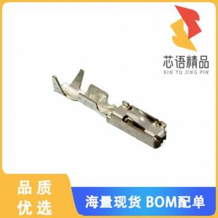 SOCKET CONN CRIMP TIN 全新144969 正品 1原装