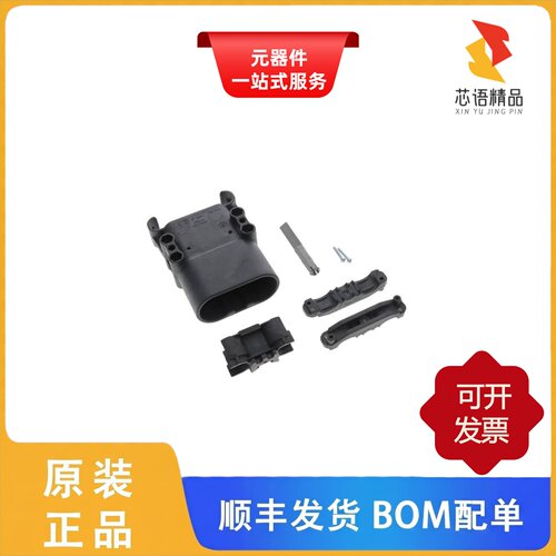 E32400-0008/E6380G1/E6350原装正品