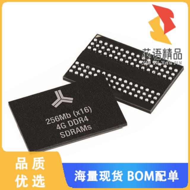 全新AS4C256M16D3C-12BIN原装(IC DRAM 4GBIT PARALL