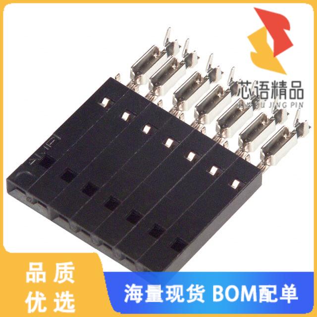全新103975-6原装(CONN RCPT 7POS IDC 22-26AWG GOL