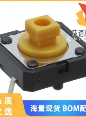 全新B3F-4055原装(SWITCH TACTILE SPST-NO 0.05A 24