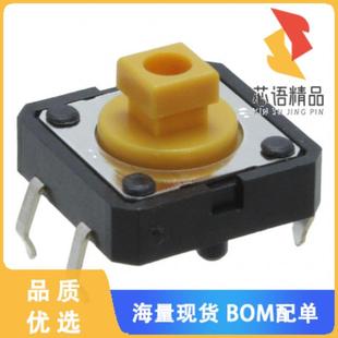 TACTILE SWITCH SPST 全新B3F 0.05A 4055原装