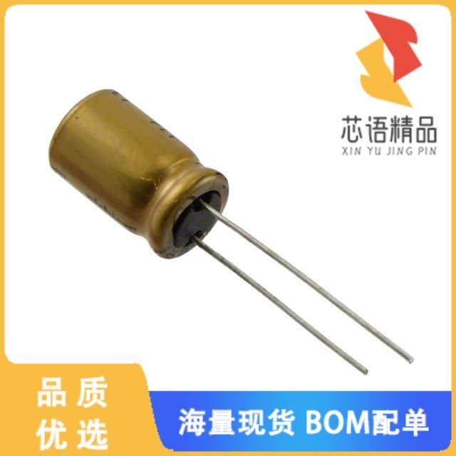 全新UFW1H331MPD原装(CAP ALUM 330UF 20% 50V RADIA,电子元器件市场,微处理器/微控制器/单片机,淘宝优惠券,粉丝福利购,淘宝优惠卷