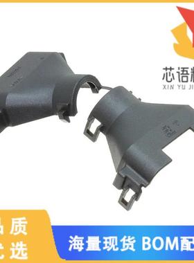 全新1743064-2原装(MT-2/JPT SLD 36P PLUG COVER BK)正品