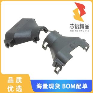 全新1743064-2原装(MT-2/JPT SLD 36P PLUG COVER BK)正品