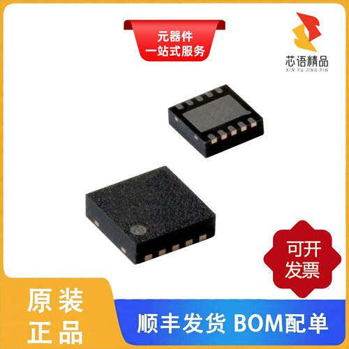 NX3L4684TK,115/NX3L4357GM,115/NX3L4051PW-Q100J原装正品