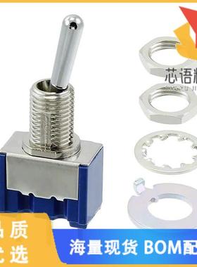 全新8A1012C-Z原装(SWITCH TOGGLE SPDT 25MA 20V)正品