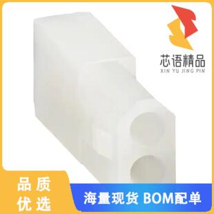 HSG RCPT 2POS 3.68MM 全新1501781020原装 正品 CONN