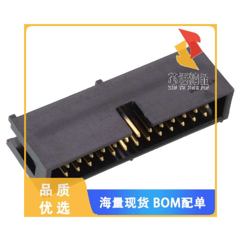 全新HIF3F-26PA-2.54DS(71)原装(CONN HEADER R/A 26