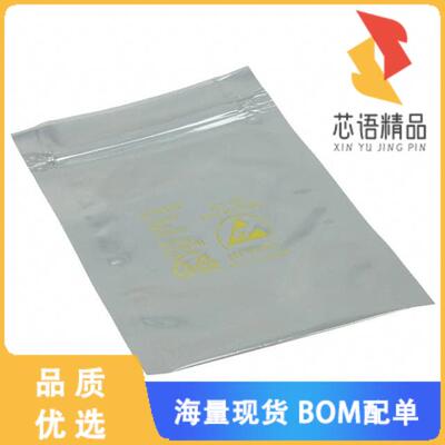全新B13510原装(B13510 CLEAR SILVER SHIELD-IT ME)正品