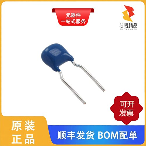 FK20X7R1E335KN000/FK20X7R1E106MR000原装正品