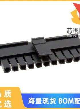 全新G881H1121C3HR原装(CONN  POWER HOUSING 11P)正品