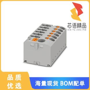 DISTRIBUTION 正品 TERMIN BASIC 全新1130751原装